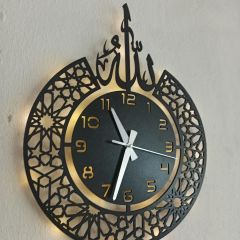 Allah Yazılı Dekoratif Işıklı Duvar Saati – Şık ve Modern