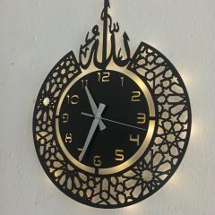 Allah Yazılı Dekoratif Işıklı Duvar Saati – Şık ve Modern